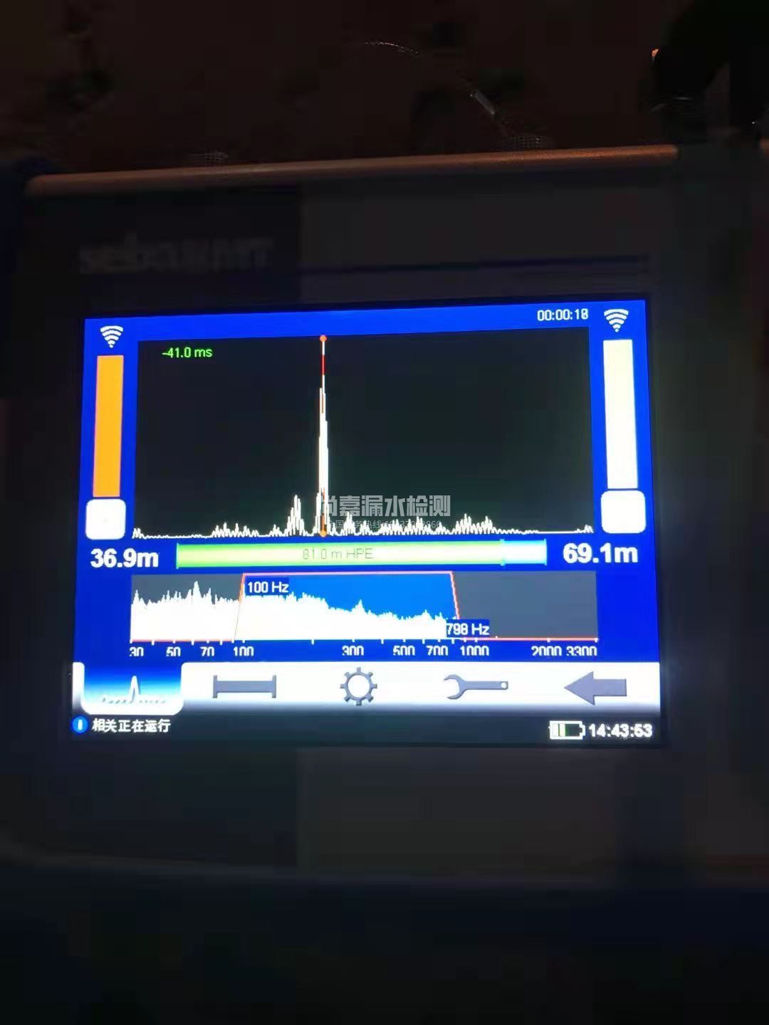 临县漏水相关仪的检测原理是什么？