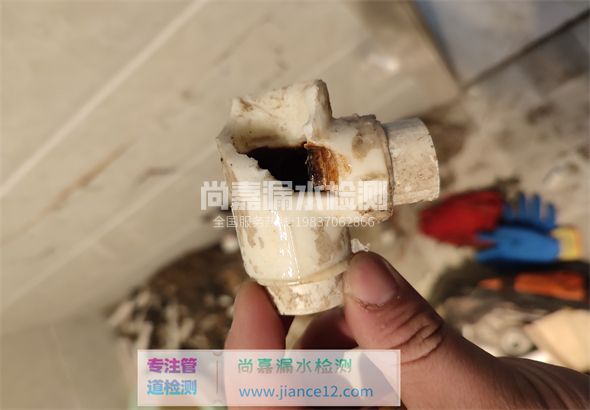 临县引起漏水的原因有哪些？